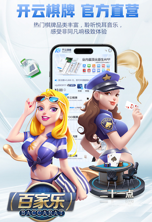 www.kaiyun 环保经济型：塑胶跑道材料成为绿色未来的选择