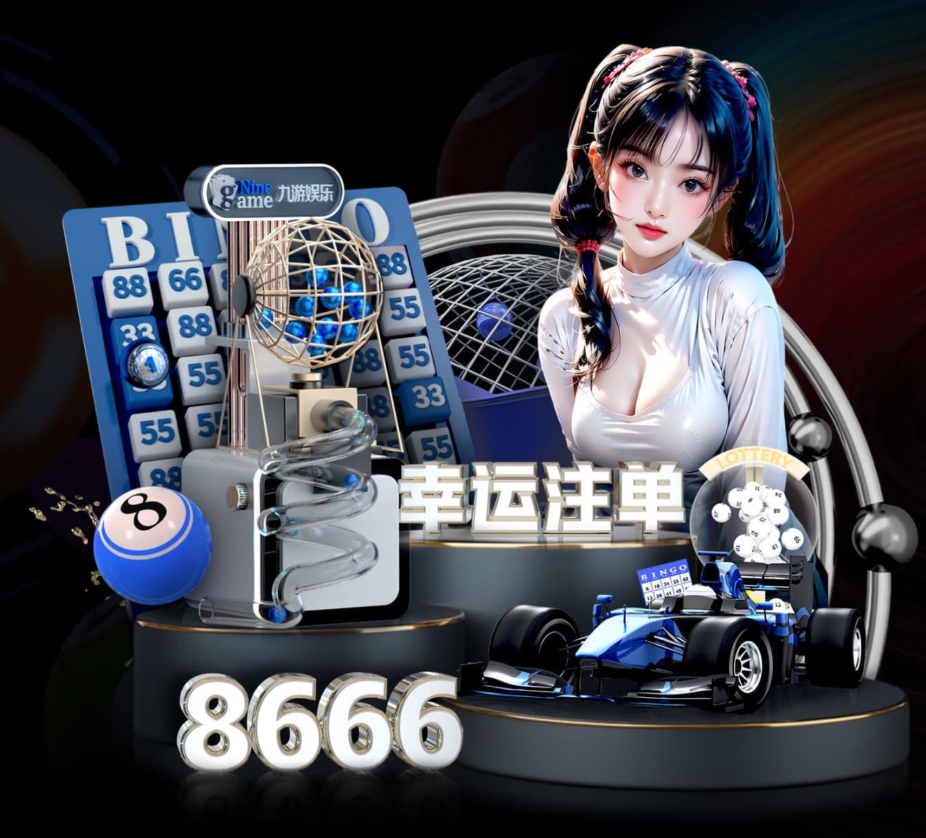 www.kaiyun入口 永林蓝豹乒乓球台面